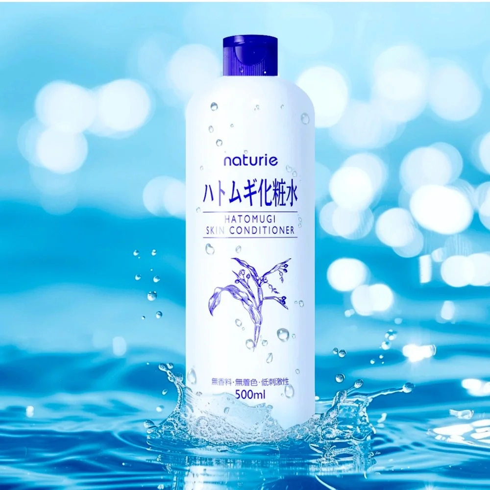 (BIG BOTTLE) Naturie Hatomugi Skin Conditioner 500ml